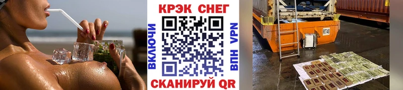 Cocaine 98%  купить наркотик  OMG   Сычёвка 