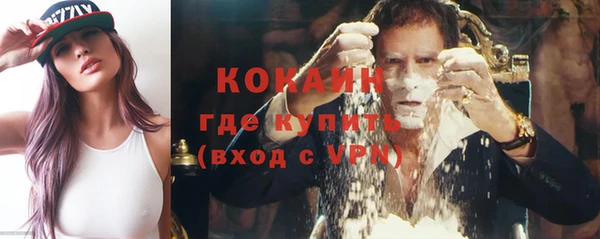 Альфа ПВП Переславль-Залесский