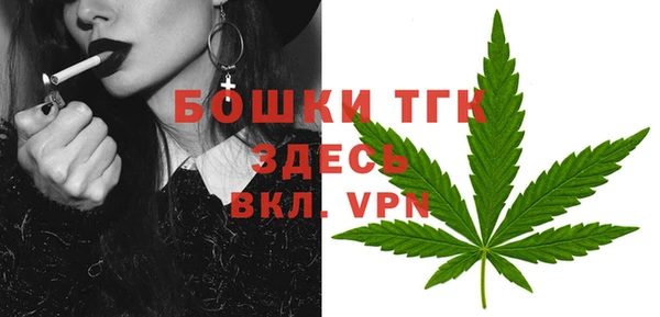 jwh Пестово