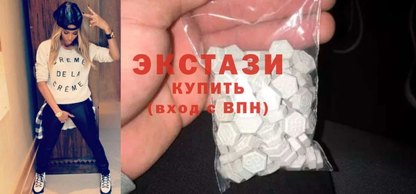 Альфа ПВП Переславль-Залесский