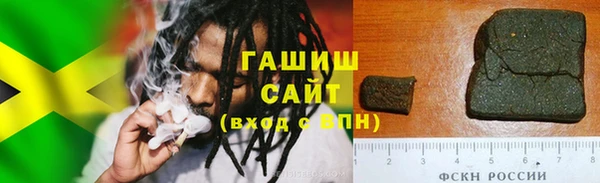 Альфа ПВП Переславль-Залесский