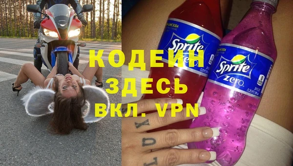 jwh Пестово