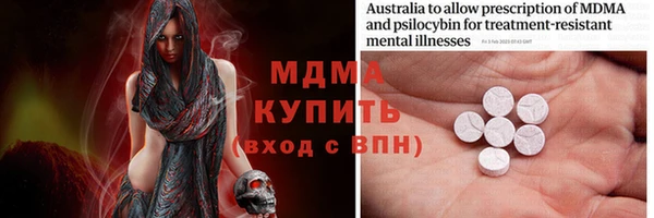 jwh Пестово