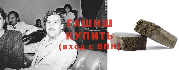 дмт Болохово
