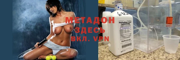 Альфа ПВП Переславль-Залесский