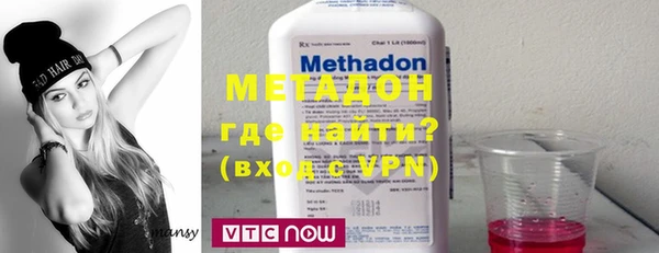 jwh Пестово