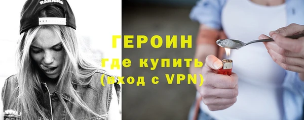 экстази Пересвет