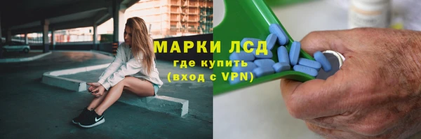 jwh Пестово