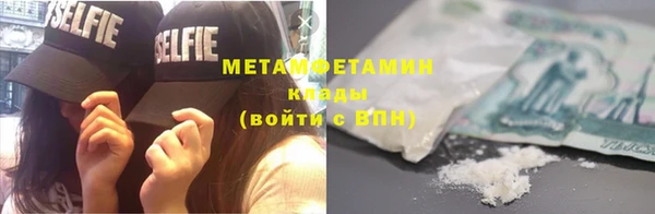 jwh Пестово