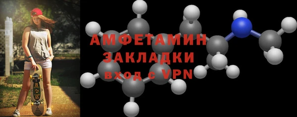 jwh Пестово