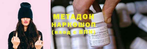 Альфа ПВП Переславль-Залесский