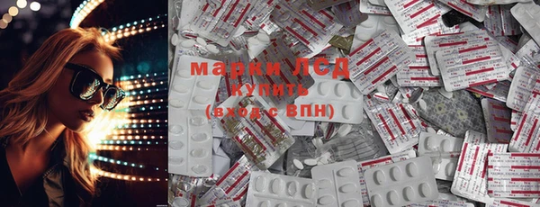 Альфа ПВП Переславль-Залесский