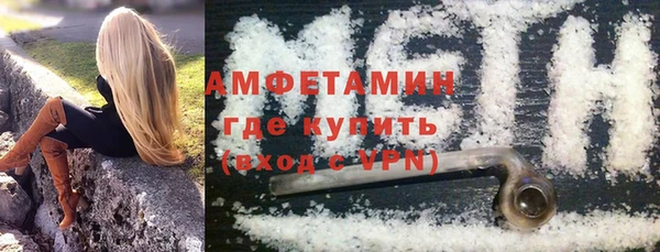 jwh Пестово