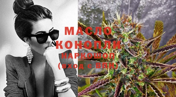 Альфа ПВП Переславль-Залесский