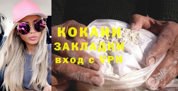 Альфа ПВП Переславль-Залесский