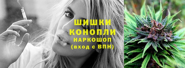экстази Пересвет