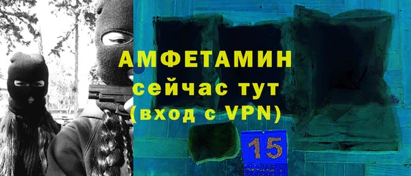jwh Пестово