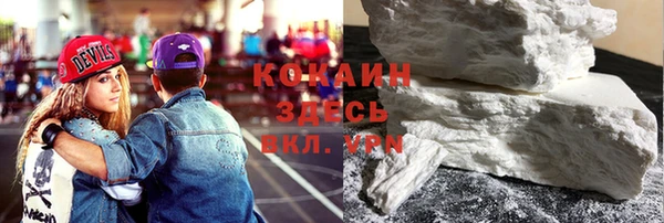jwh Пестово