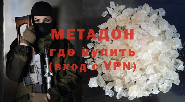 jwh Пестово