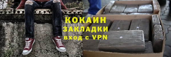 экстази Пересвет