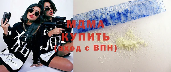 дмт Болохово