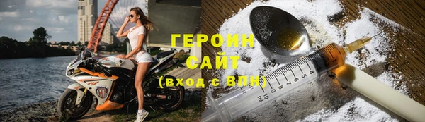 Альфа ПВП Переславль-Залесский