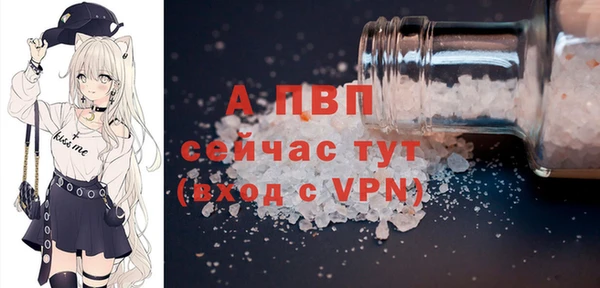 jwh Пестово