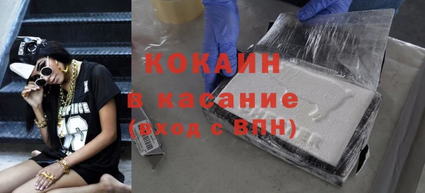 Альфа ПВП Переславль-Залесский
