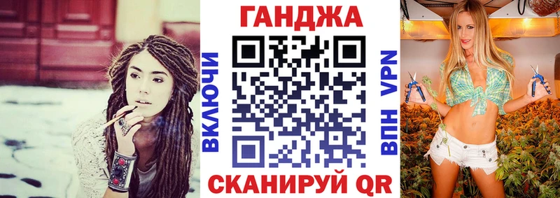 omg ТОР  Сычёвка  МАРИХУАНА Bruce Banner 